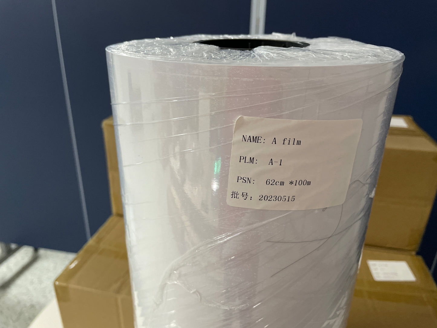 Transfer A Film 100m Roll for UV DTF Printing